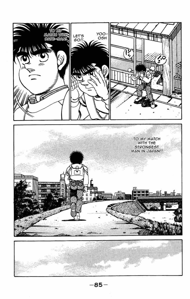 Hajime no Ippo: Fighting Spirit, Chapter 183 image 05